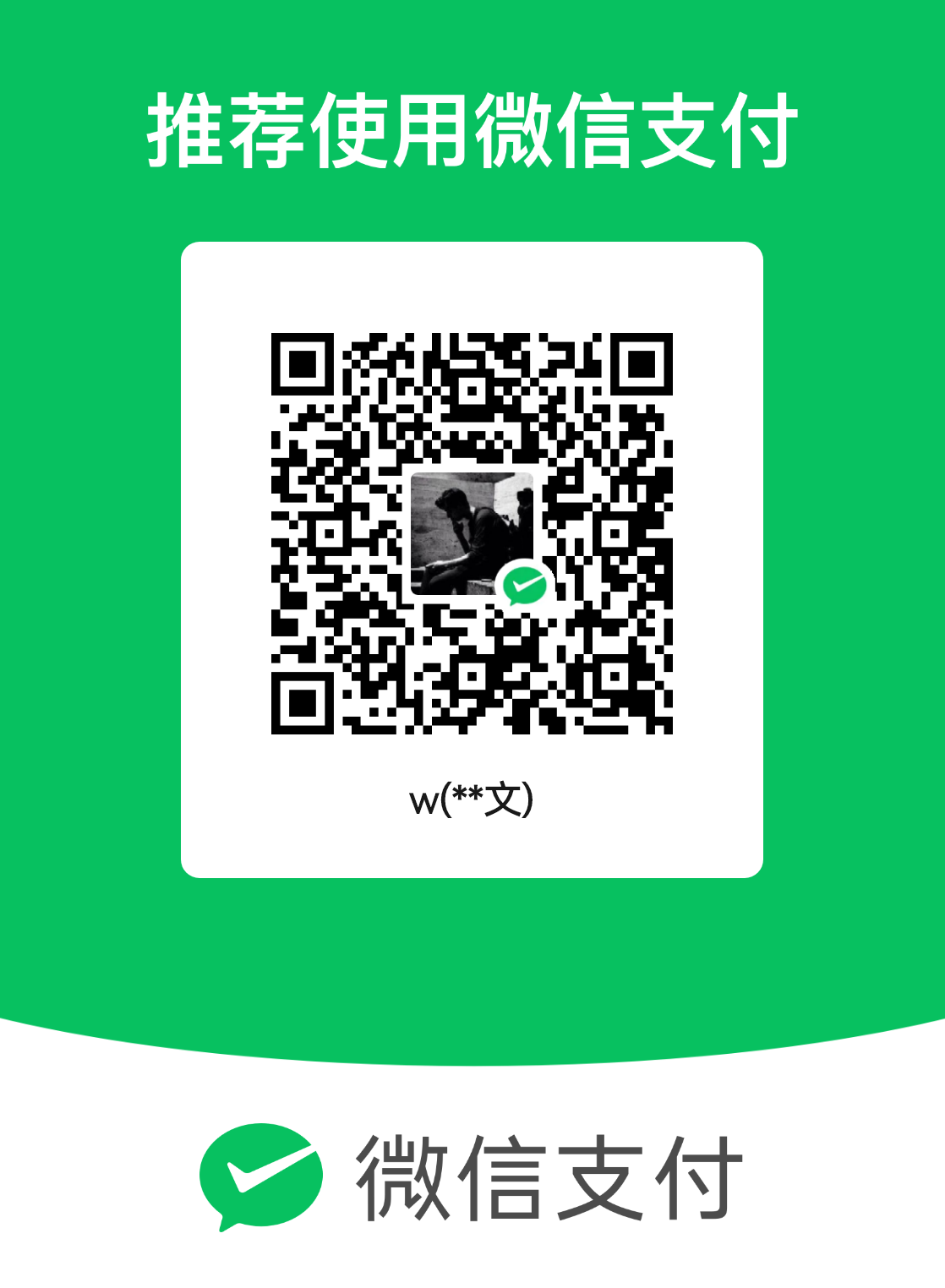 mm_facetoface_collect_qrcode_1684084327247.png