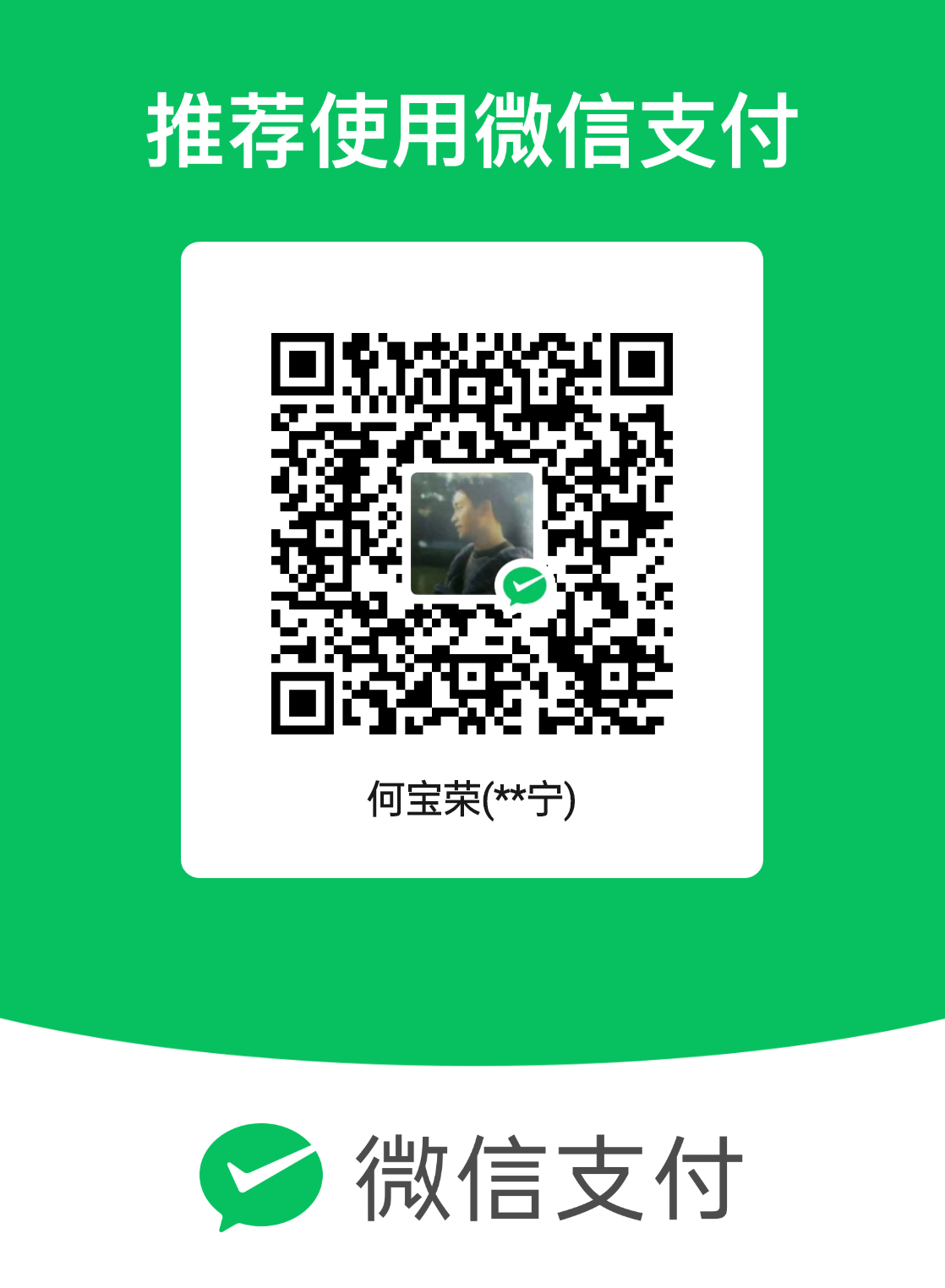 mm_facetoface_collect_qrcode_1710693347754.png