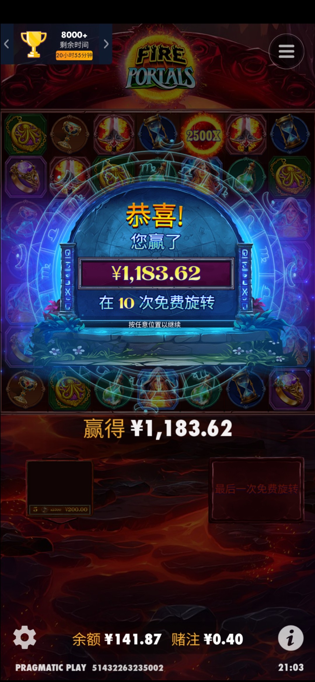 Screenshot_20241023_210311_Samsung Internet.jpg